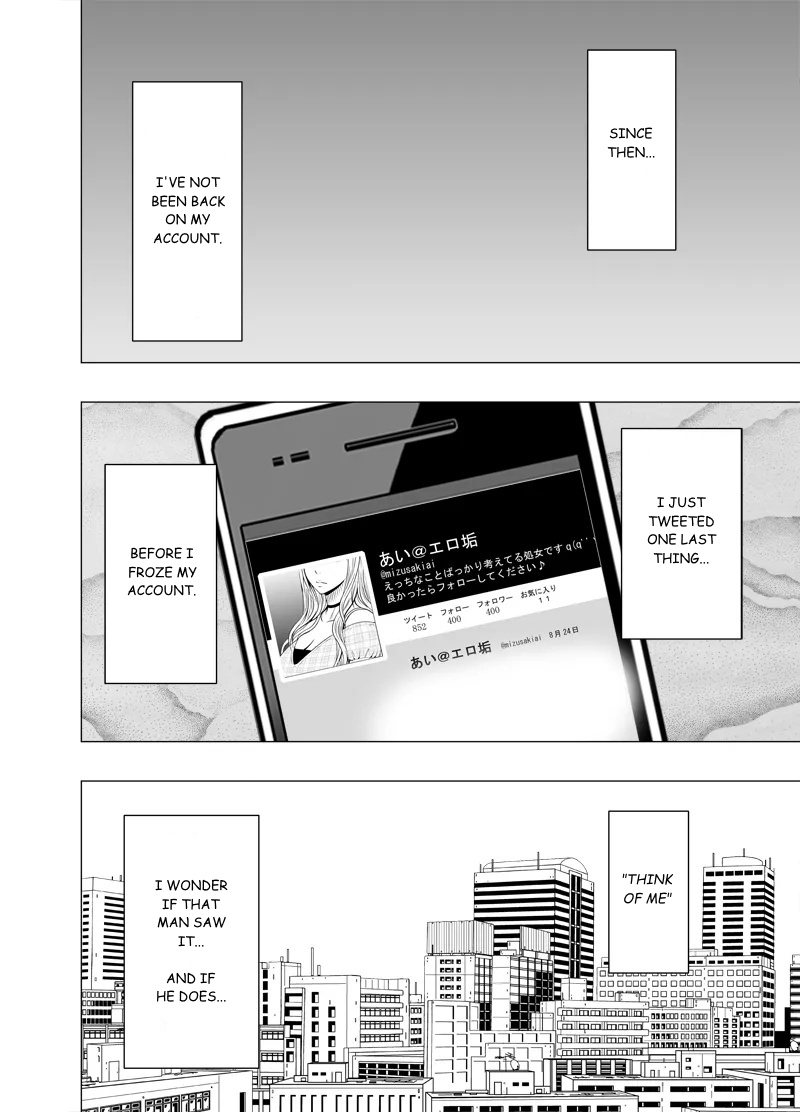[Crimson]Virgin Tweet 3[English] Page 52