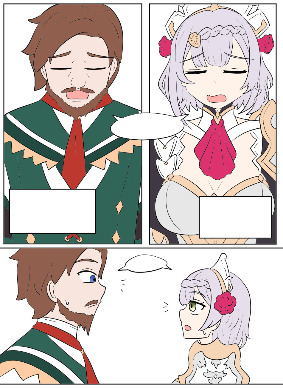 [Vel]Genshin TSF: Swap-toss(Genshin Impact) [English] Page 38