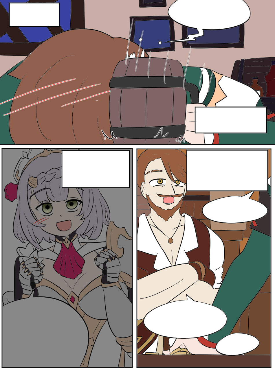 [Vel]Genshin TSF: Swap-toss(Genshin Impact) [English] Page 39