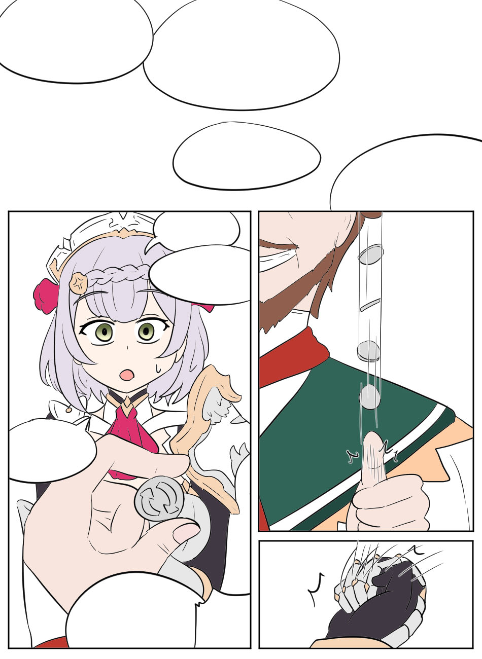 [Vel]Genshin TSF: Swap-toss(Genshin Impact) [English] Page 42