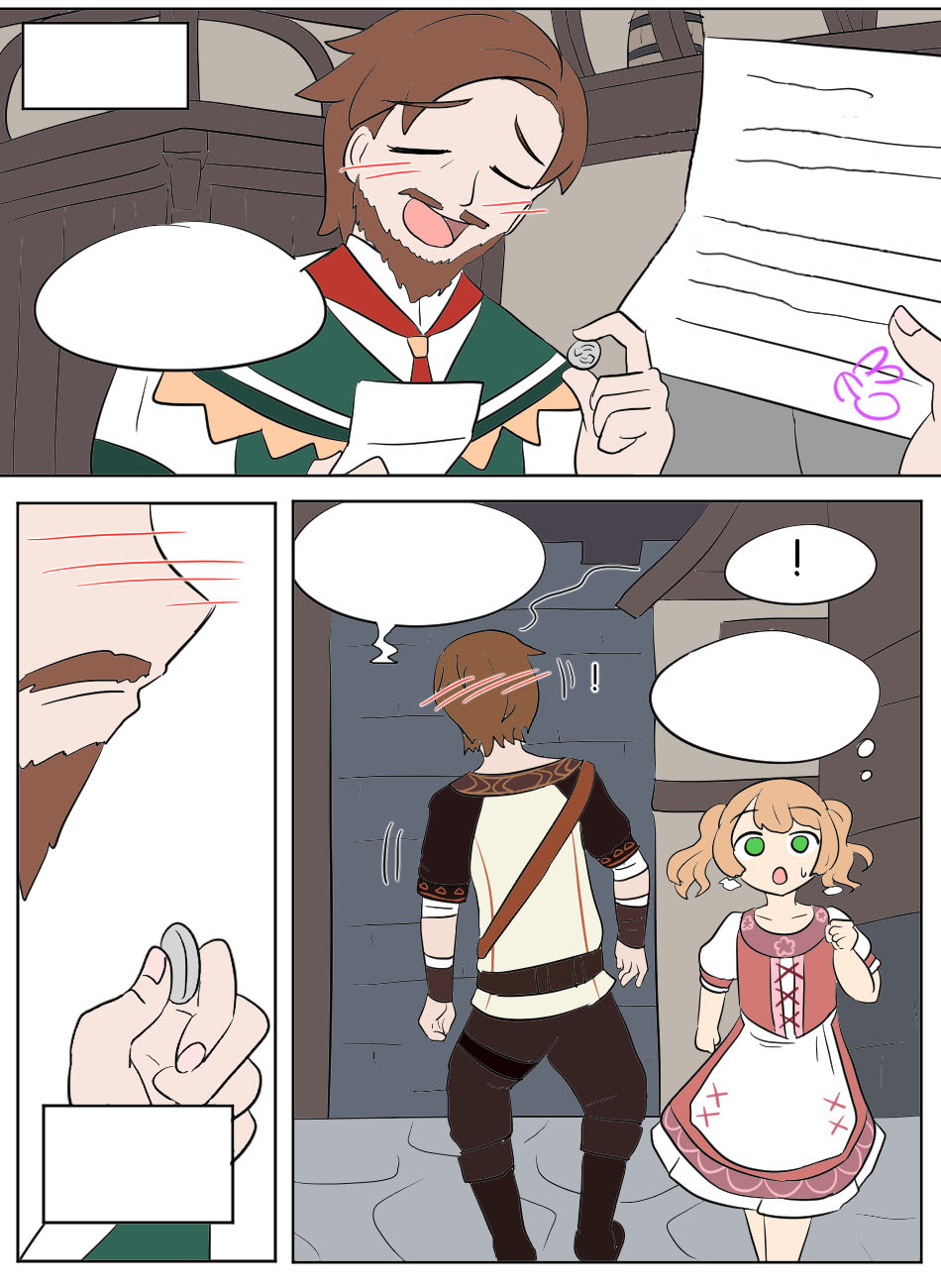 [Vel]Genshin TSF: Swap-toss(Genshin Impact) [English] Page 44