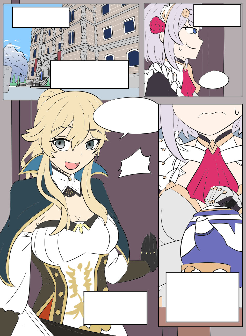 [Vel]Genshin TSF: Swap-toss(Genshin Impact) [English] Page 49