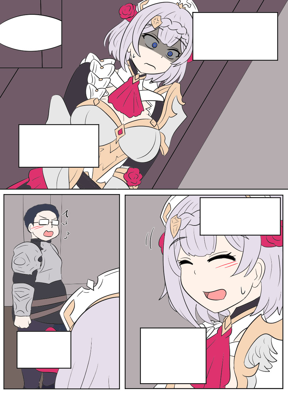 [Vel]Genshin TSF: Swap-toss(Genshin Impact) [English] Page 51
