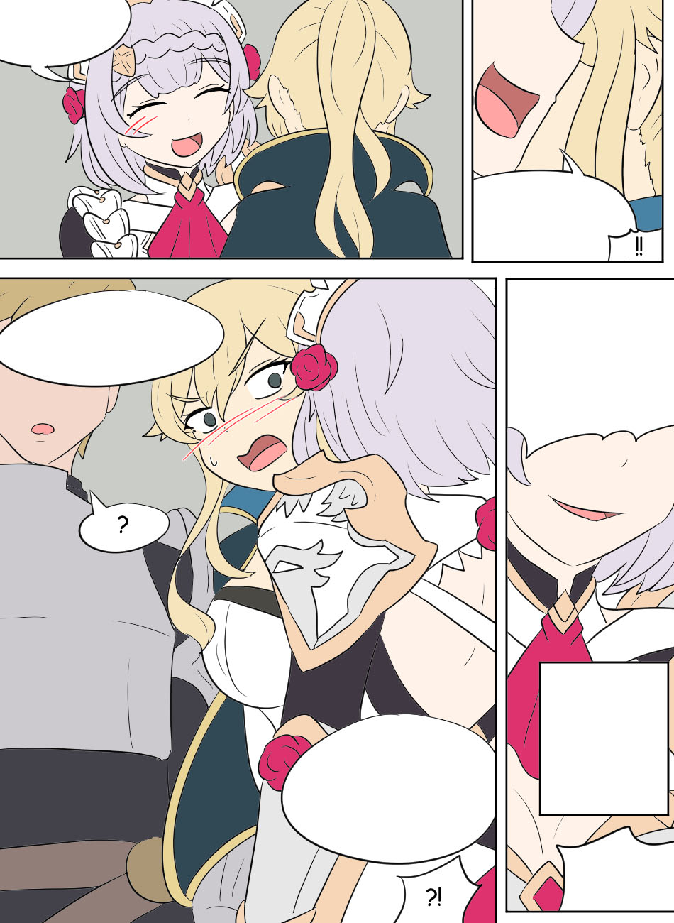 [Vel]Genshin TSF: Swap-toss(Genshin Impact) [English] Page 62