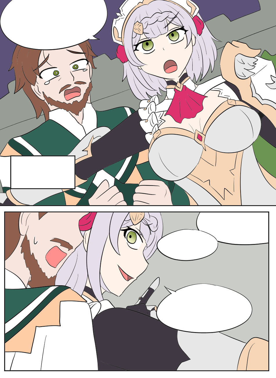 [Vel]Genshin TSF: Swap-toss(Genshin Impact) [English] Page 64