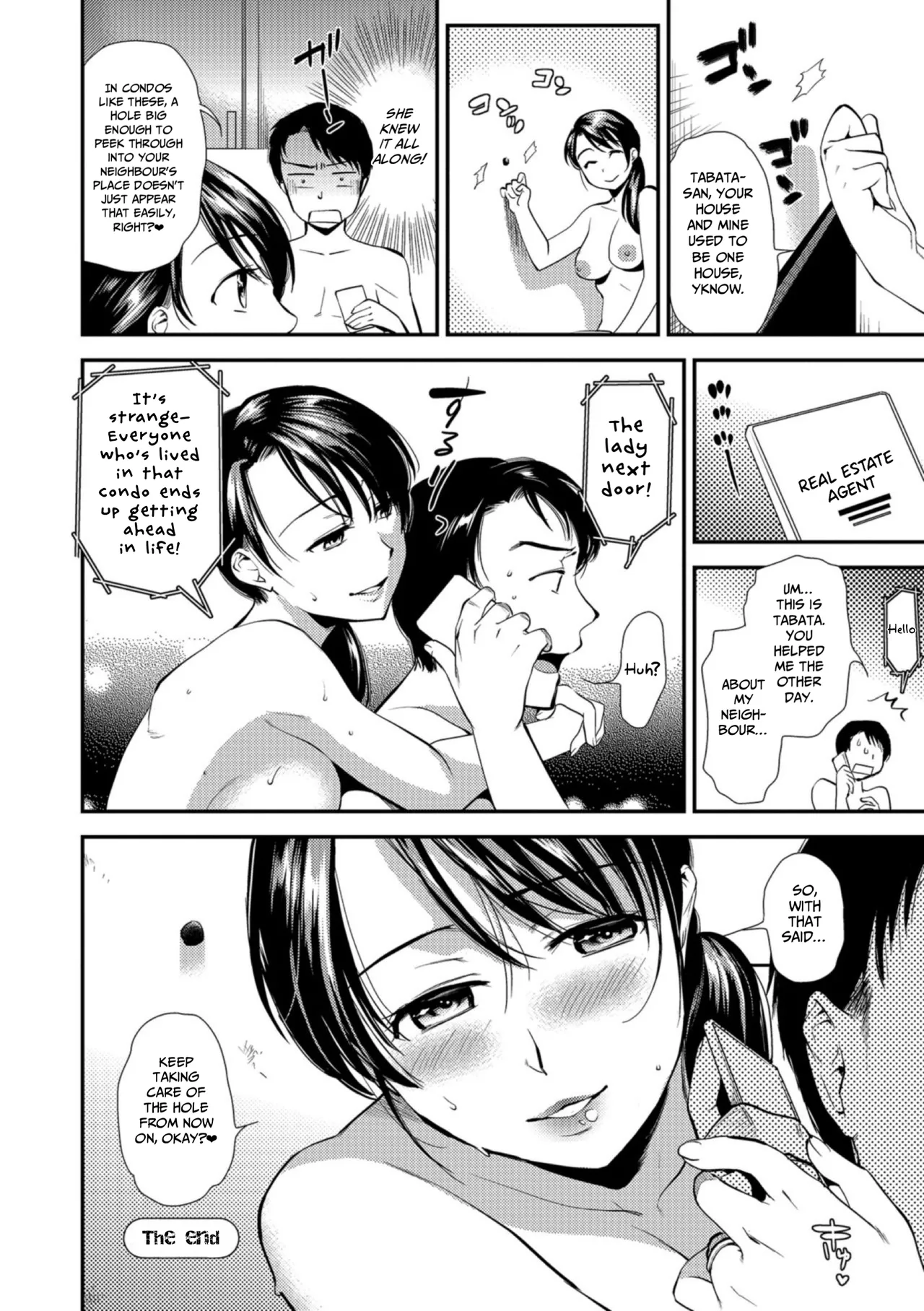 [Ohsaka Minami]Kogare Tsuma, Haha Ijiri[English] [gotbored] [Digital] Page 108