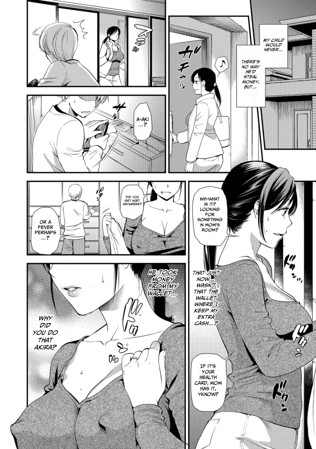 [Ohsaka Minami]Kogare Tsuma, Haha Ijiri[English] [gotbored] [Digital] Page 110