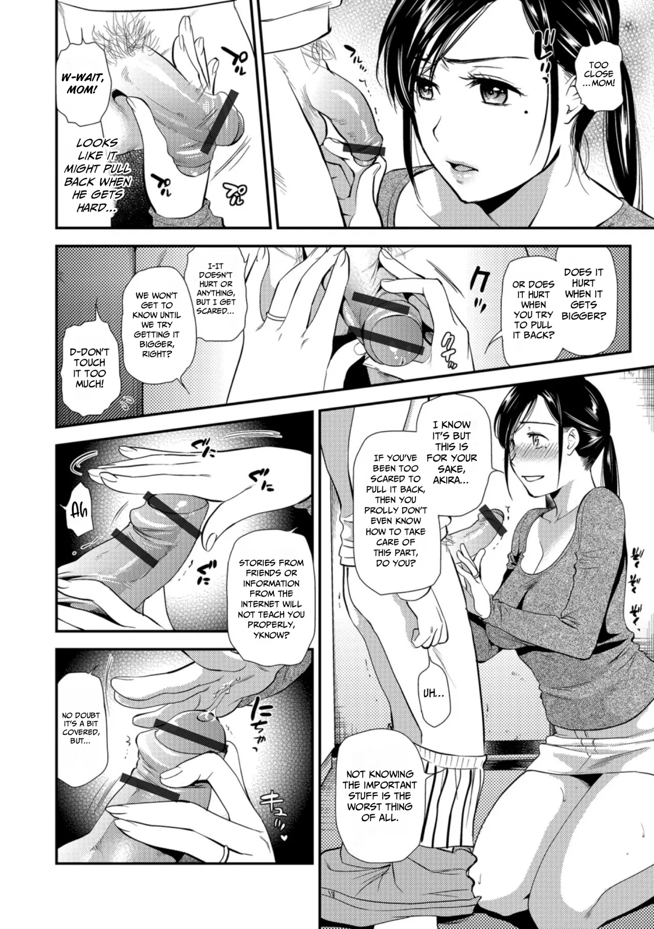 [Ohsaka Minami]Kogare Tsuma, Haha Ijiri[English] [gotbored] [Digital] Page 114
