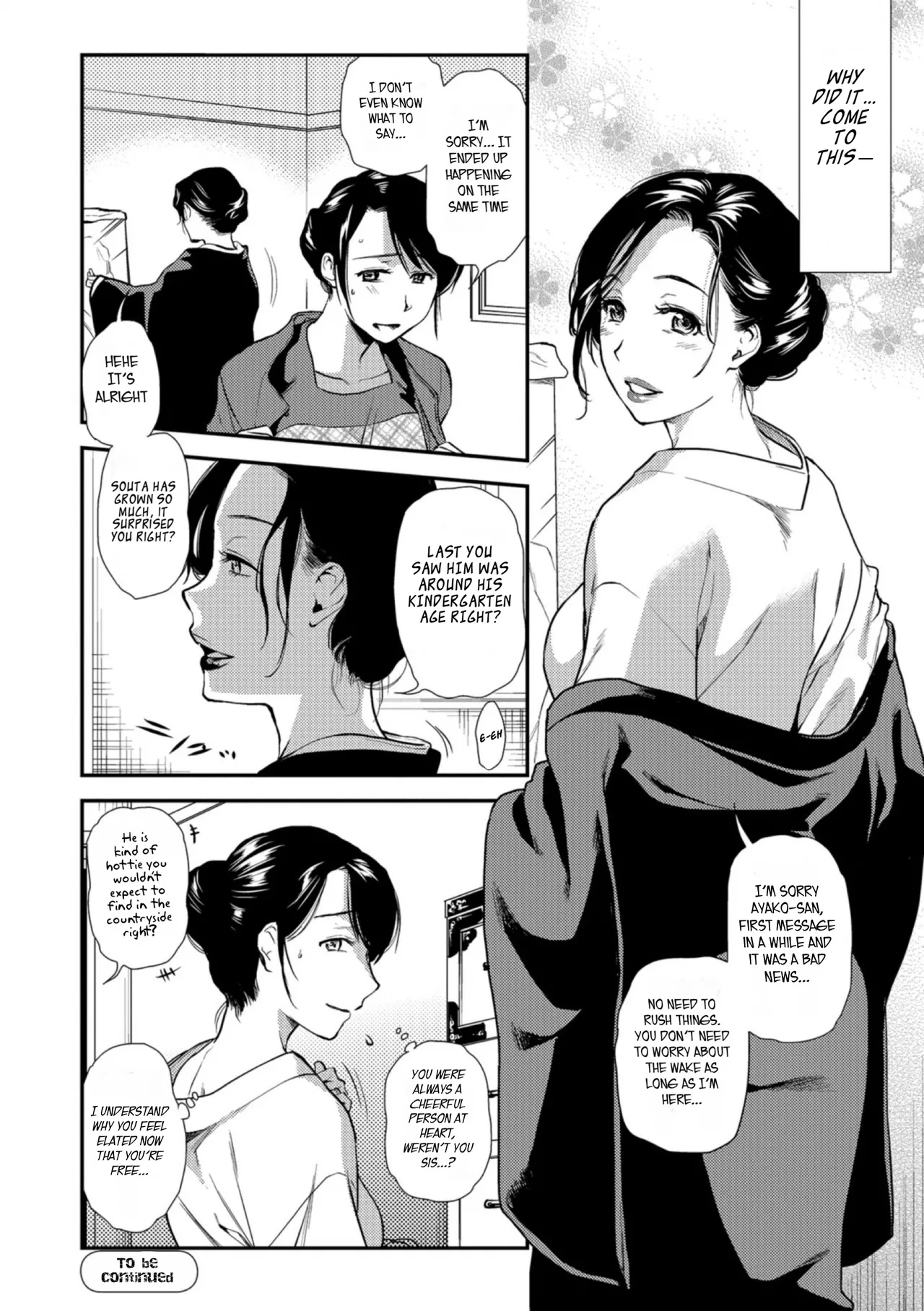 [Ohsaka Minami]Kogare Tsuma, Haha Ijiri[English] [gotbored] [Digital] Page 12