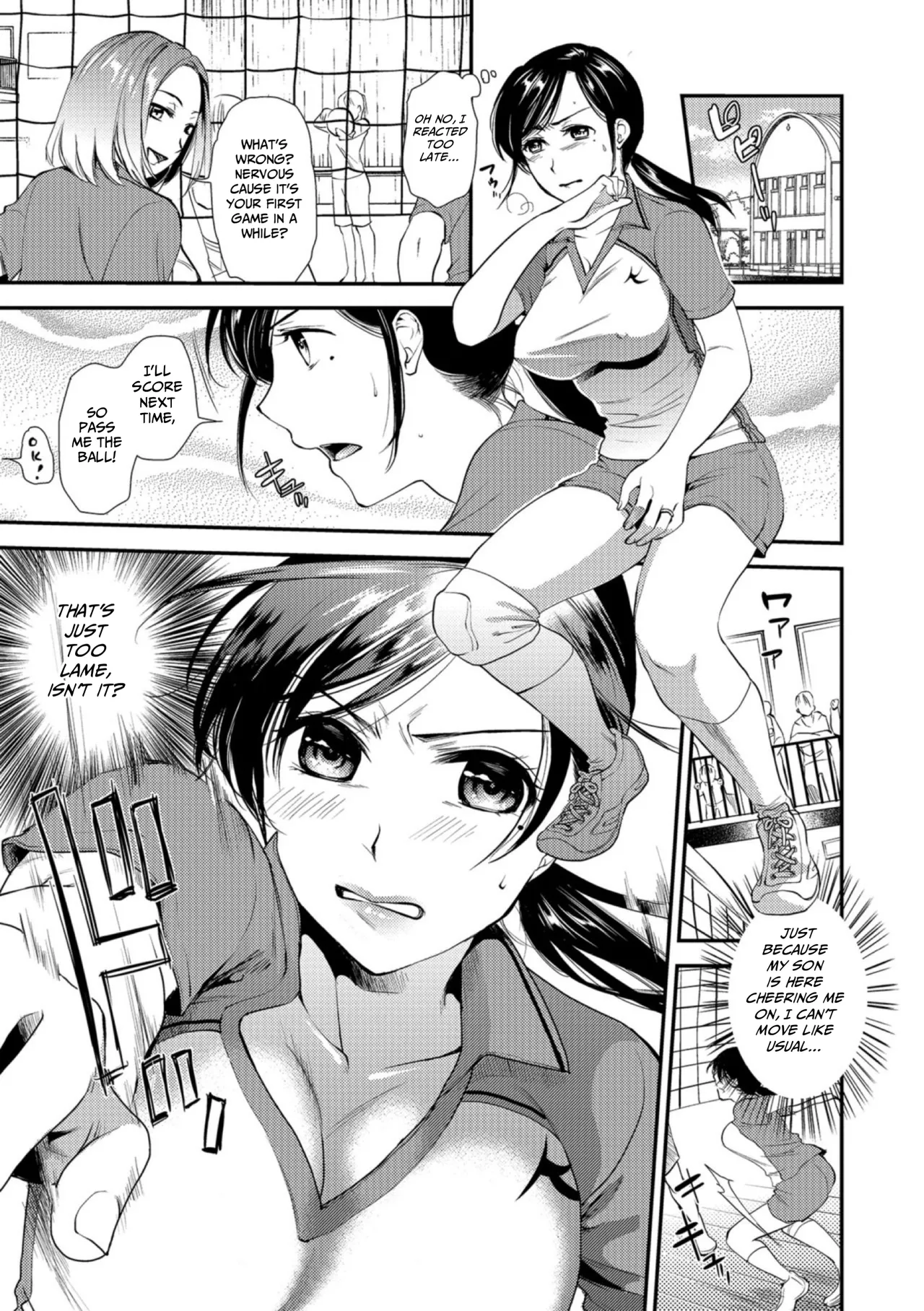 [Ohsaka Minami]Kogare Tsuma, Haha Ijiri[English] [gotbored] [Digital] Page 123