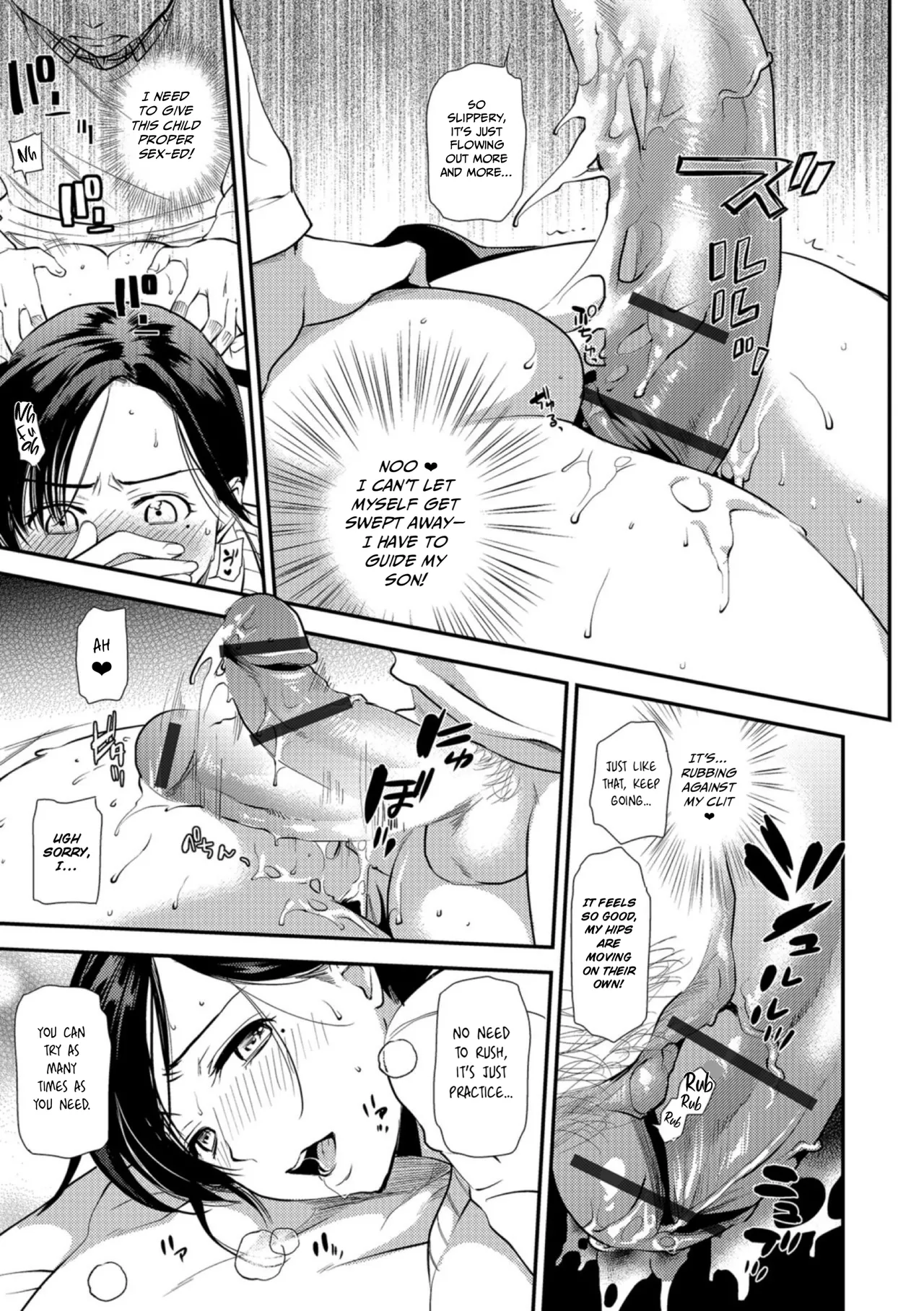 [Ohsaka Minami]Kogare Tsuma, Haha Ijiri[English] [gotbored] [Digital] Page 141