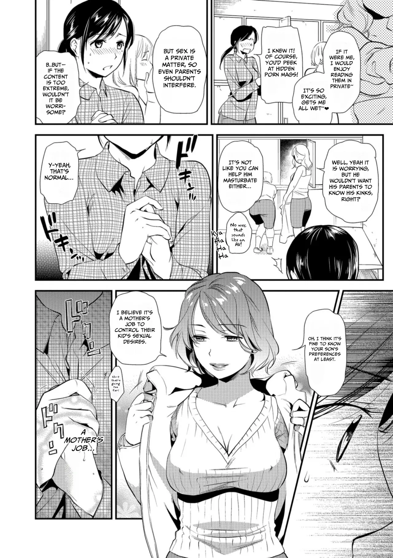 [Ohsaka Minami]Kogare Tsuma, Haha Ijiri[English] [gotbored] [Digital] Page 146