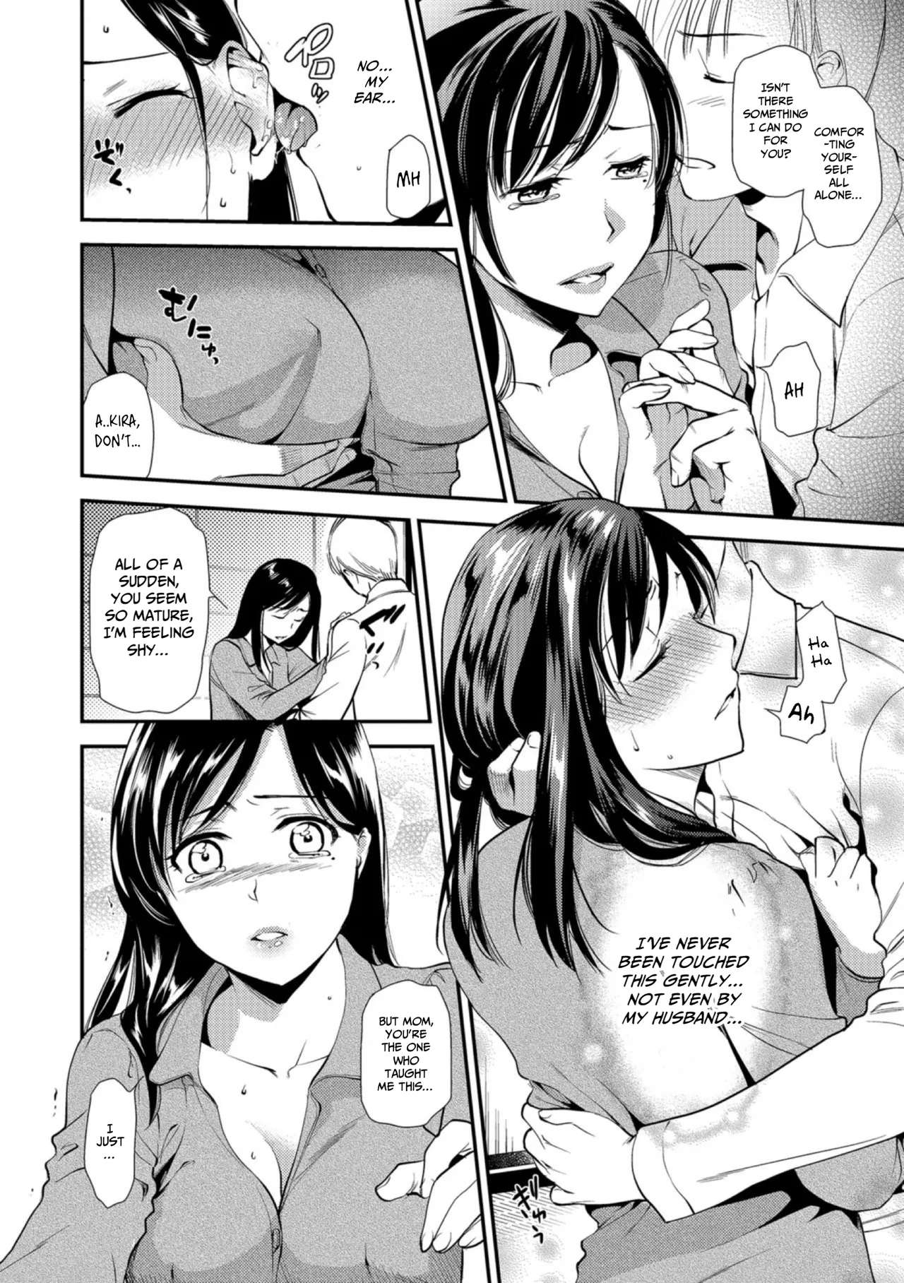 [Ohsaka Minami]Kogare Tsuma, Haha Ijiri[English] [gotbored] [Digital] Page 152