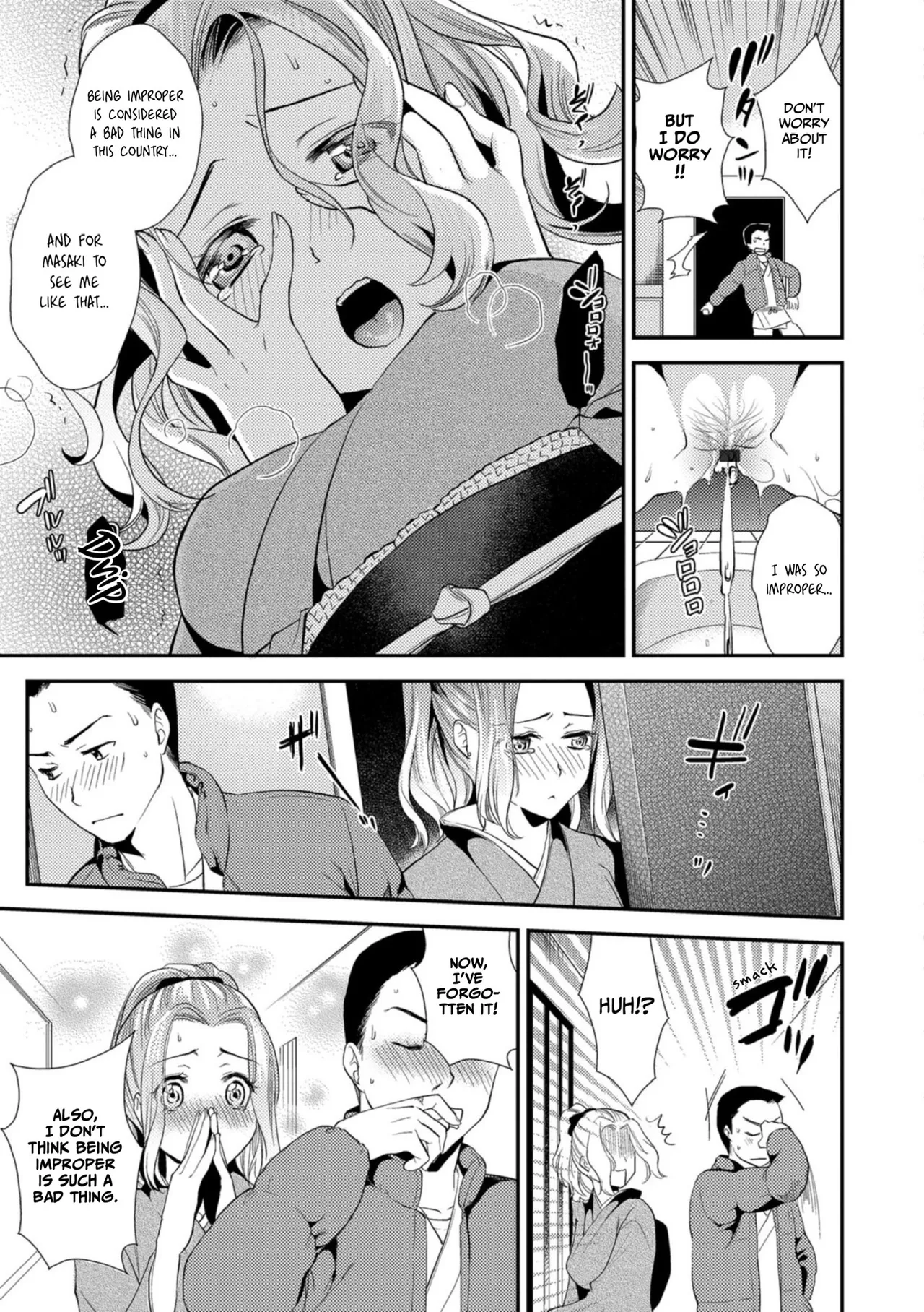 [Ohsaka Minami]Kogare Tsuma, Haha Ijiri[English] [gotbored] [Digital] Page 187