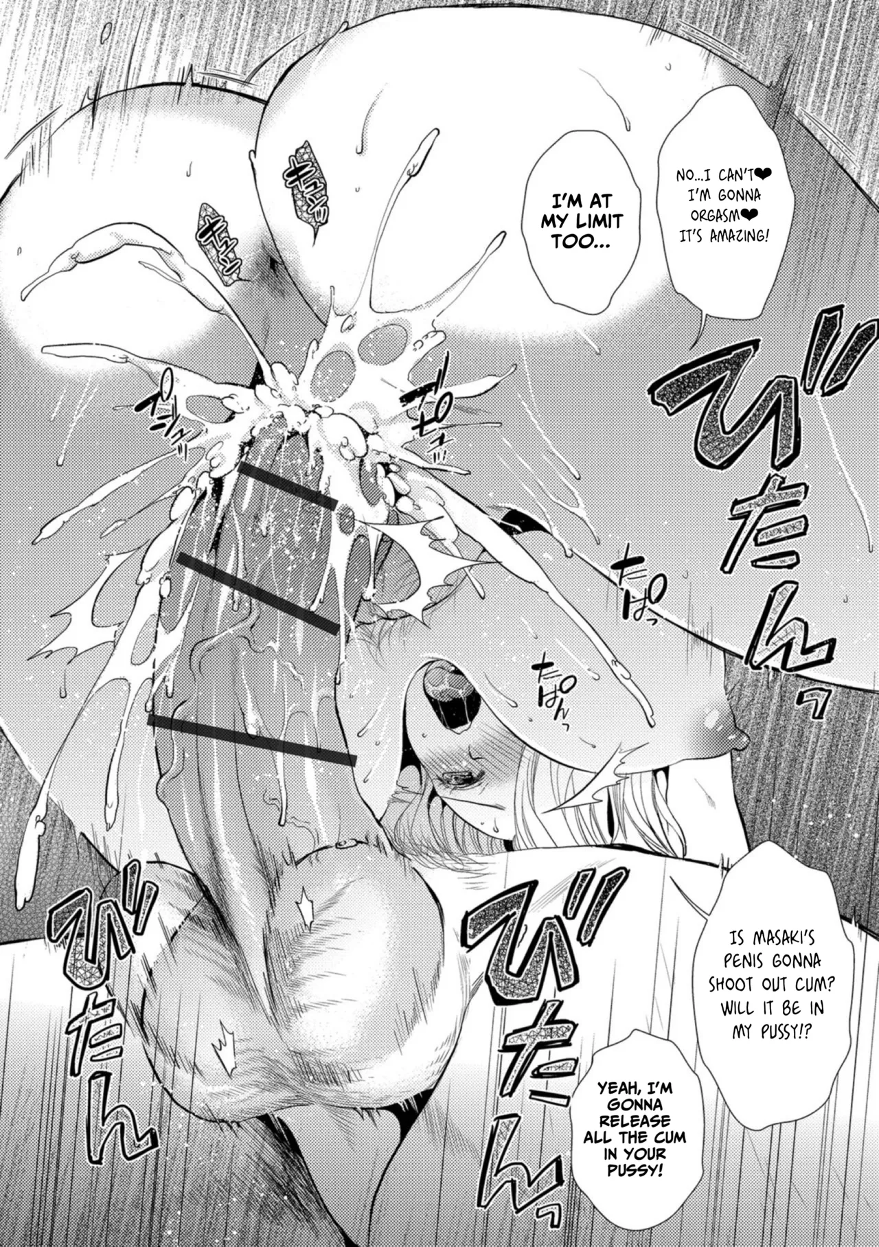 [Ohsaka Minami]Kogare Tsuma, Haha Ijiri[English] [gotbored] [Digital] Page 196