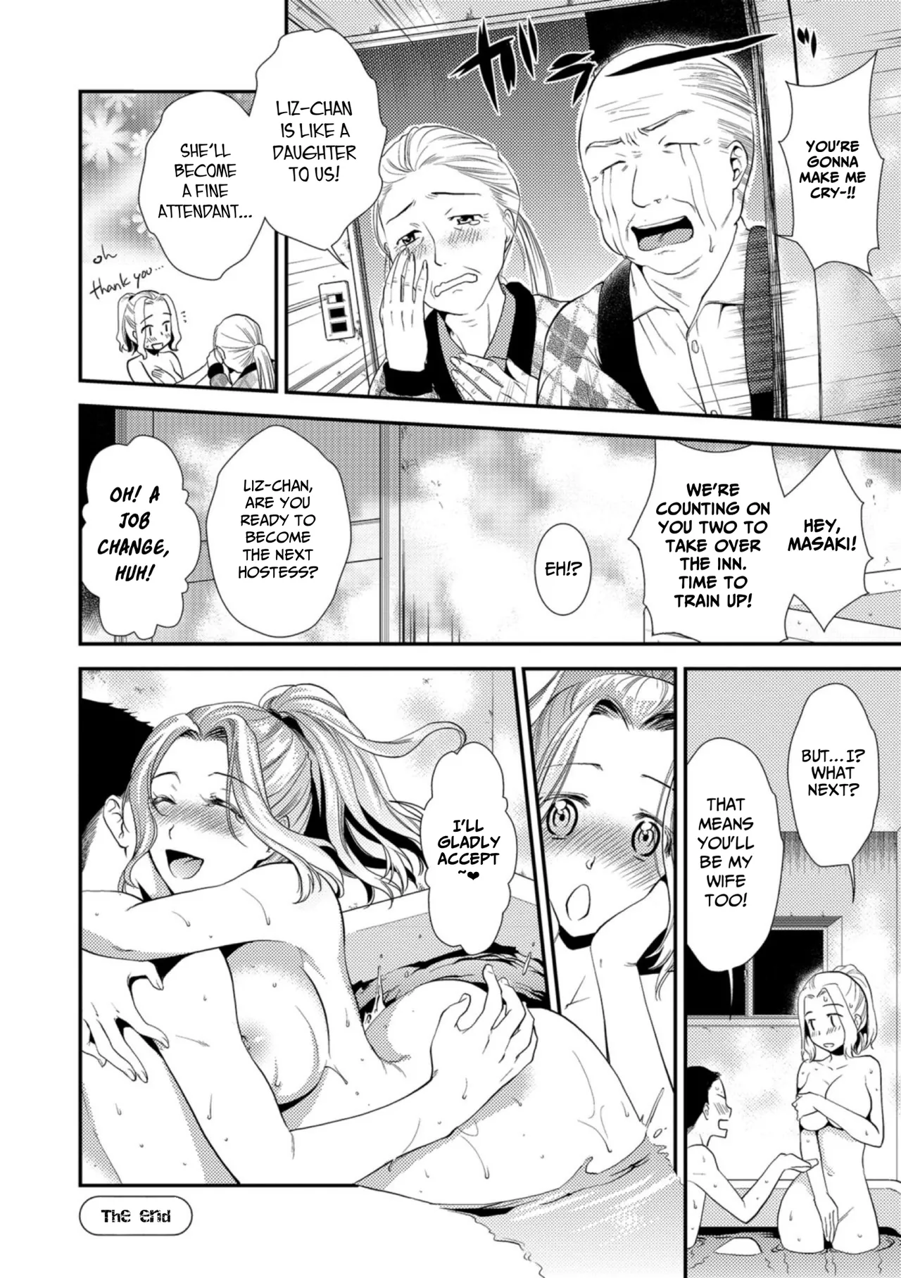[Ohsaka Minami]Kogare Tsuma, Haha Ijiri[English] [gotbored] [Digital] Page 200