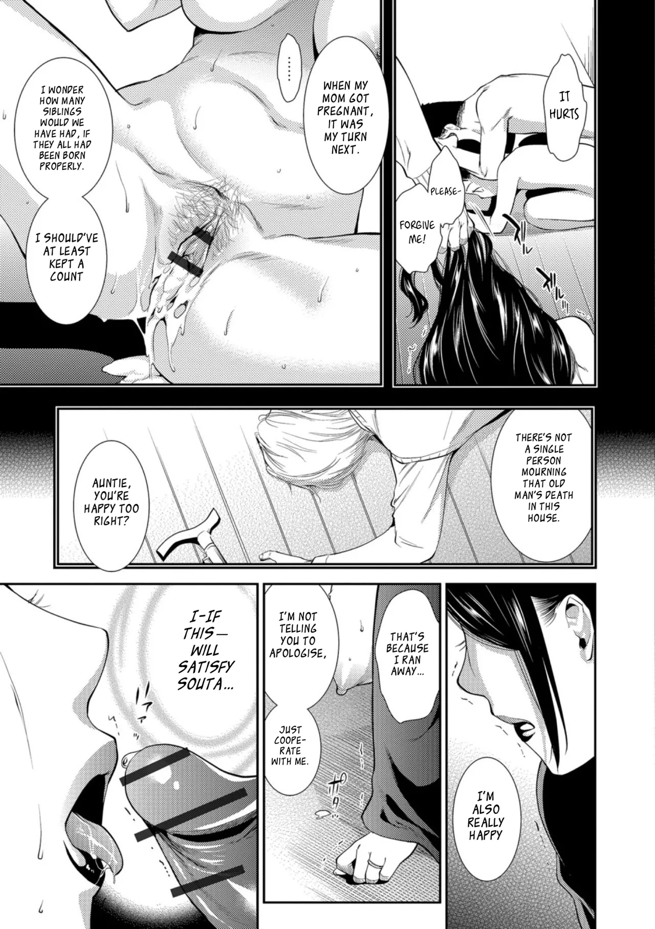 [Ohsaka Minami]Kogare Tsuma, Haha Ijiri[English] [gotbored] [Digital] Page 23