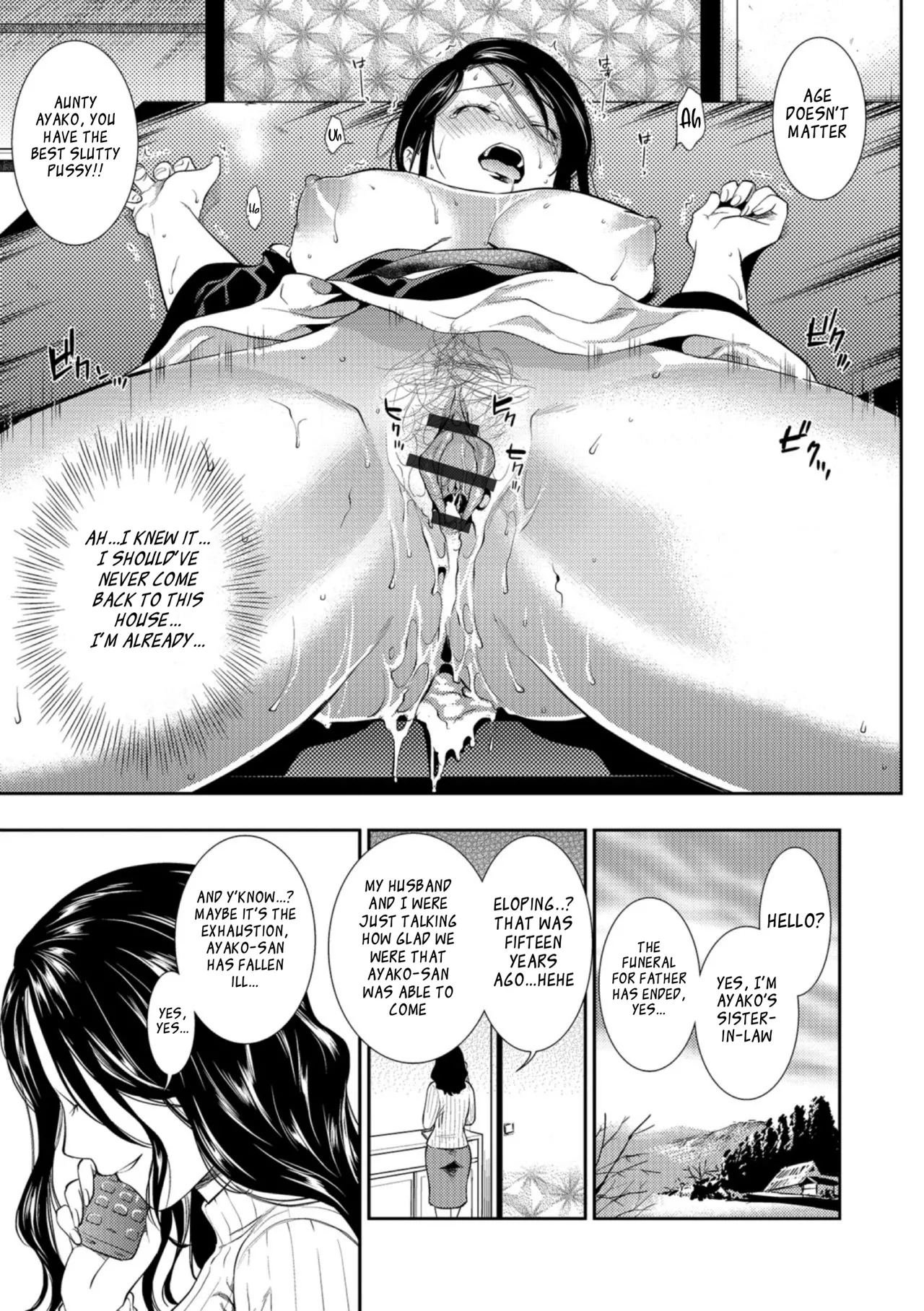 [Ohsaka Minami]Kogare Tsuma, Haha Ijiri[English] [gotbored] [Digital] Page 33