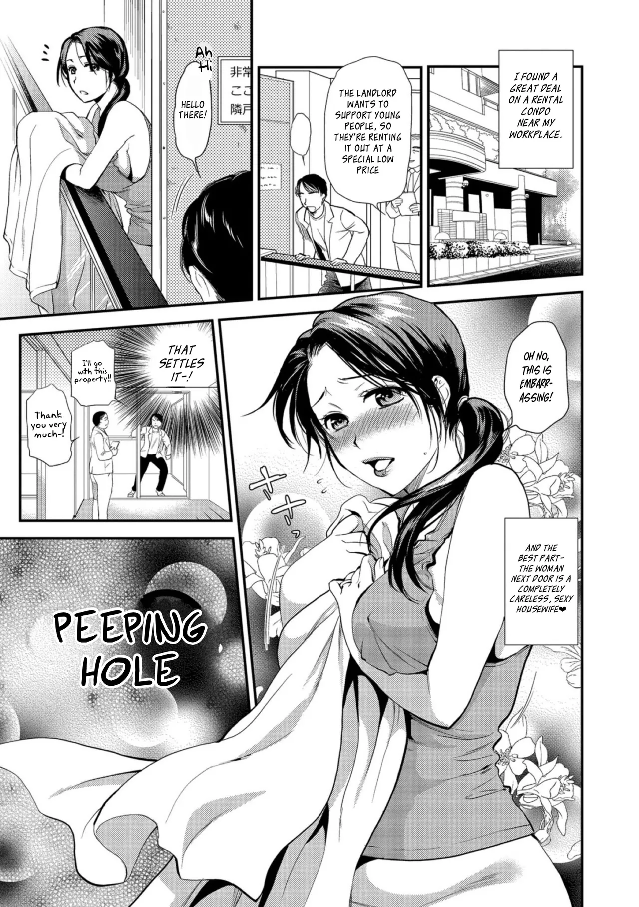 [Ohsaka Minami]Kogare Tsuma, Haha Ijiri[English] [gotbored] [Digital] Page 73