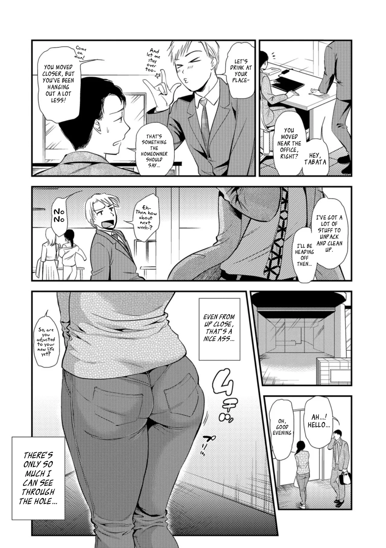 [Ohsaka Minami]Kogare Tsuma, Haha Ijiri[English] [gotbored] [Digital] Page 79