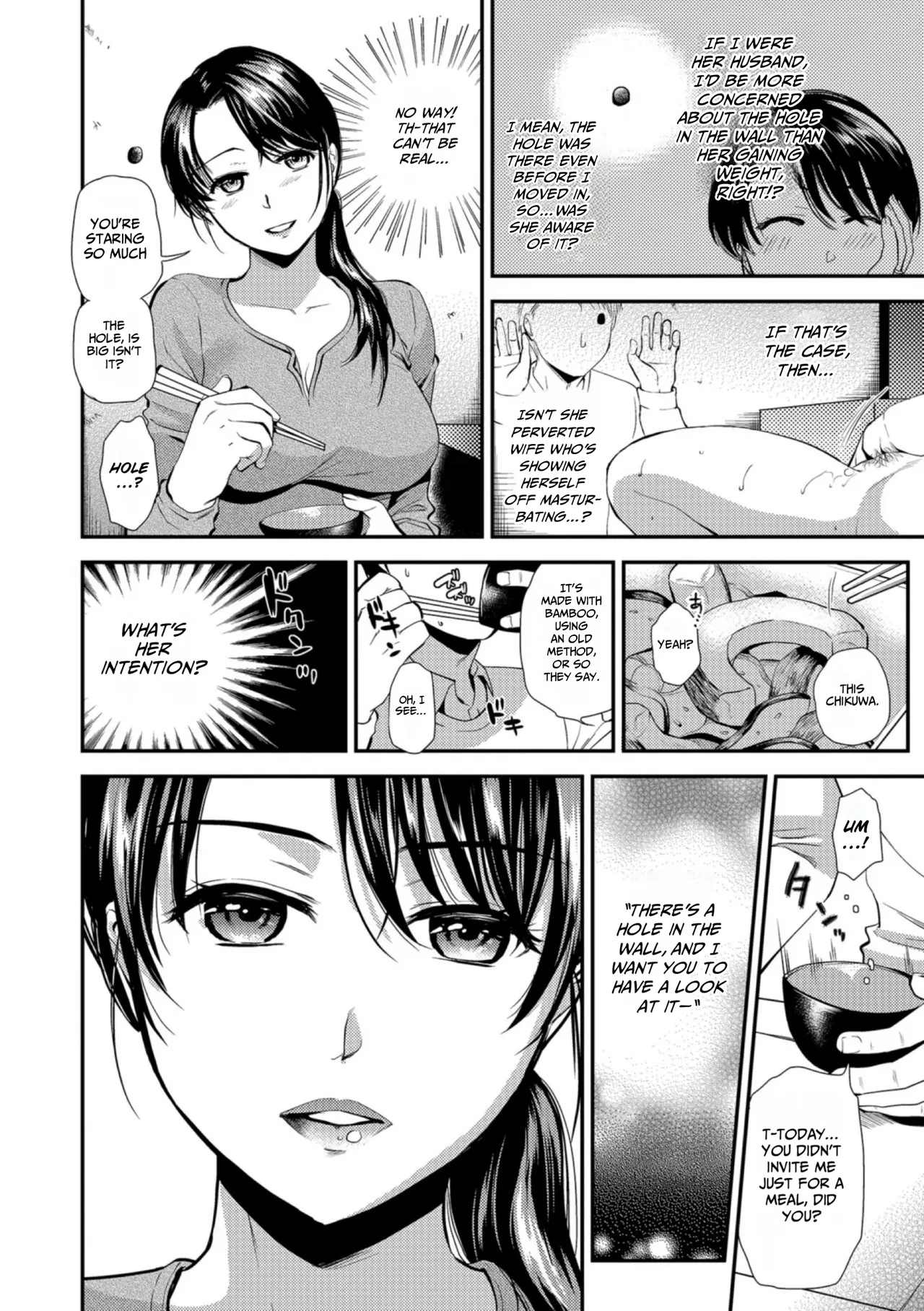 [Ohsaka Minami]Kogare Tsuma, Haha Ijiri[English] [gotbored] [Digital] Page 90