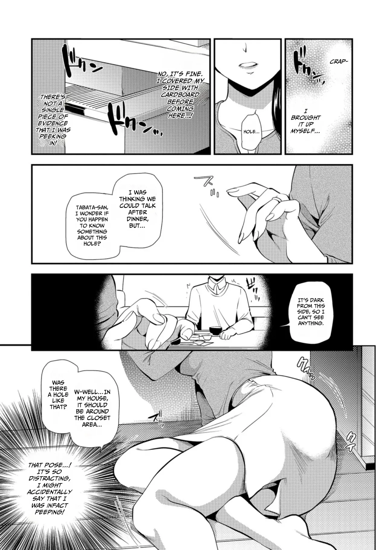 [Ohsaka Minami]Kogare Tsuma, Haha Ijiri[English] [gotbored] [Digital] Page 91