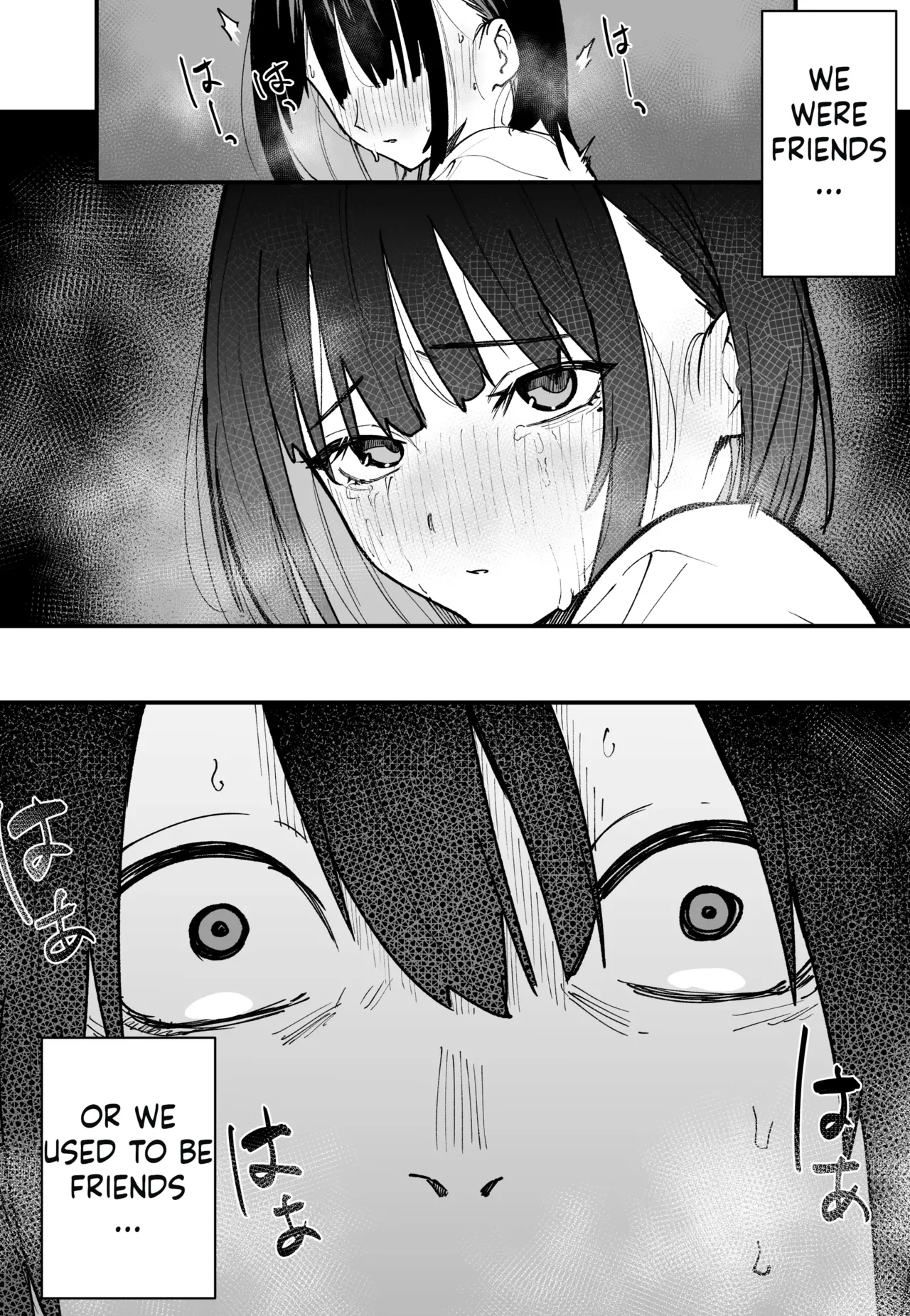 [Fuguta-ke]Kyonyuu no Tomodachi to Tsukiau made no Hanashi Zenpen[English] [ushirotranslations] Page 13