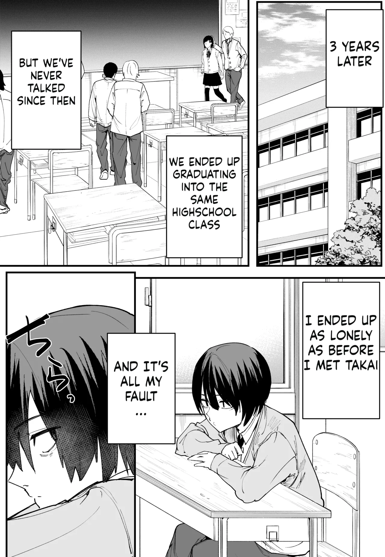 [Fuguta-ke]Kyonyuu no Tomodachi to Tsukiau made no Hanashi Zenpen[English] [ushirotranslations] Page 14