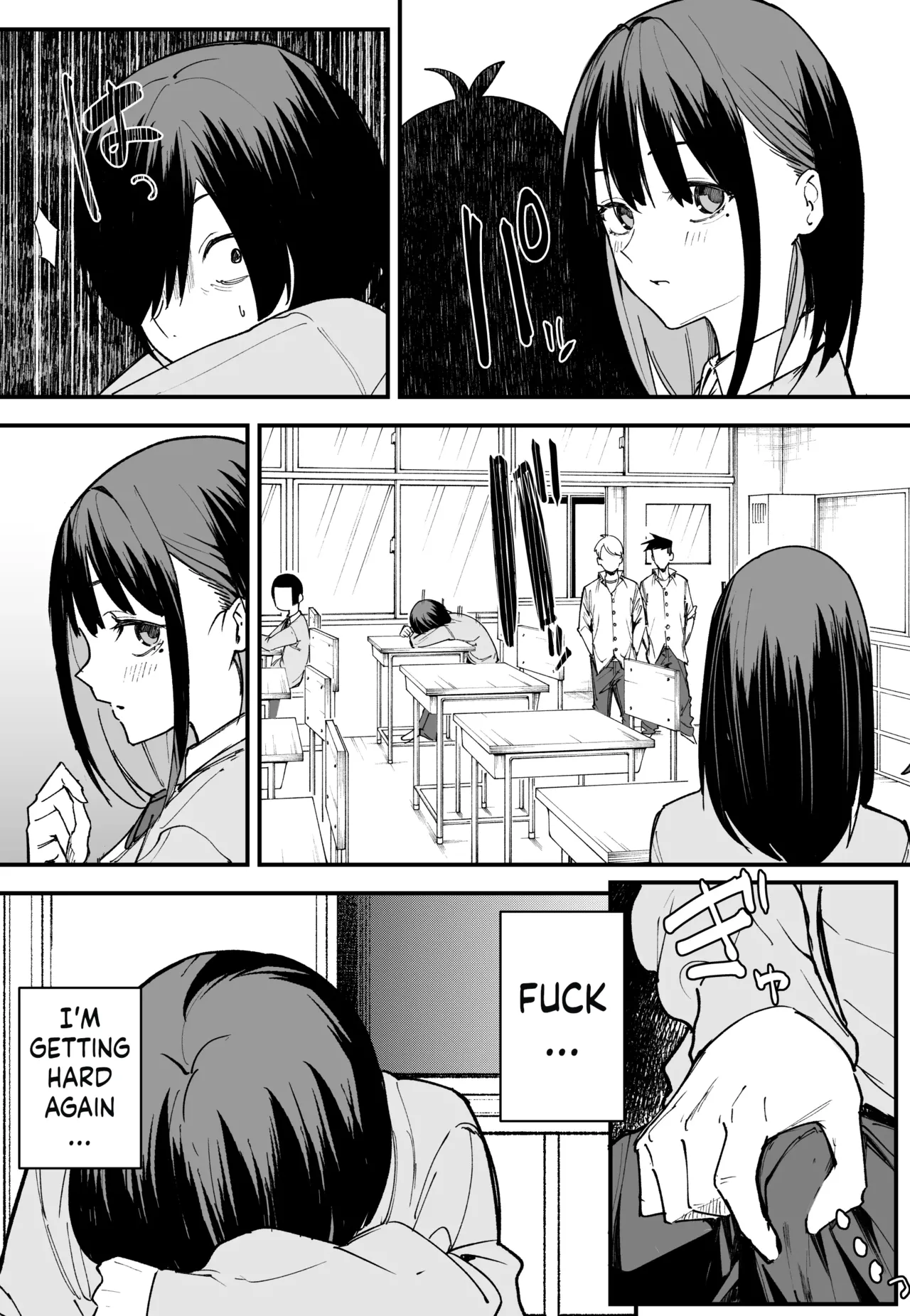 [Fuguta-ke]Kyonyuu no Tomodachi to Tsukiau made no Hanashi Zenpen[English] [ushirotranslations] Page 16