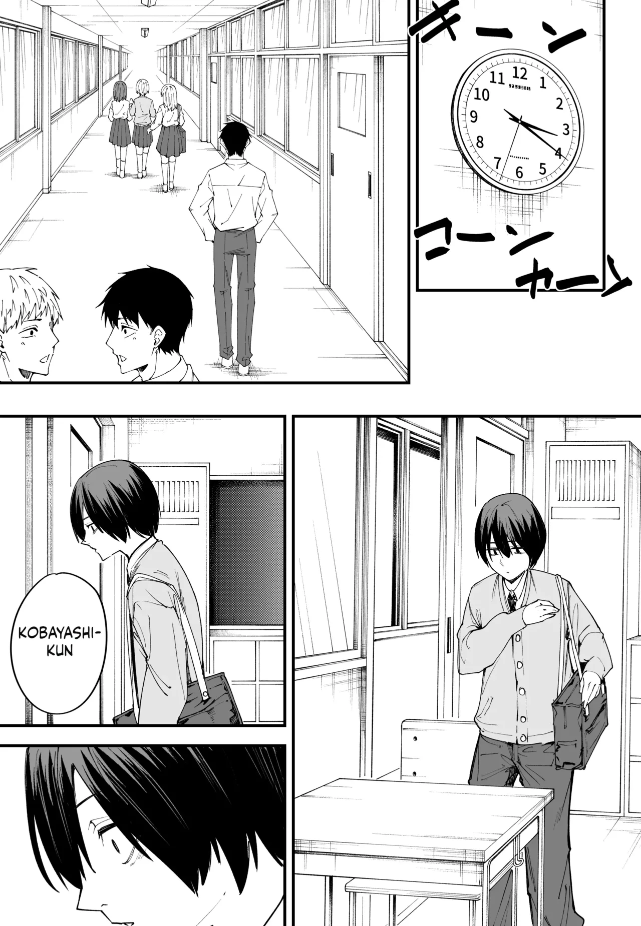 [Fuguta-ke]Kyonyuu no Tomodachi to Tsukiau made no Hanashi Zenpen[English] [ushirotranslations] Page 17