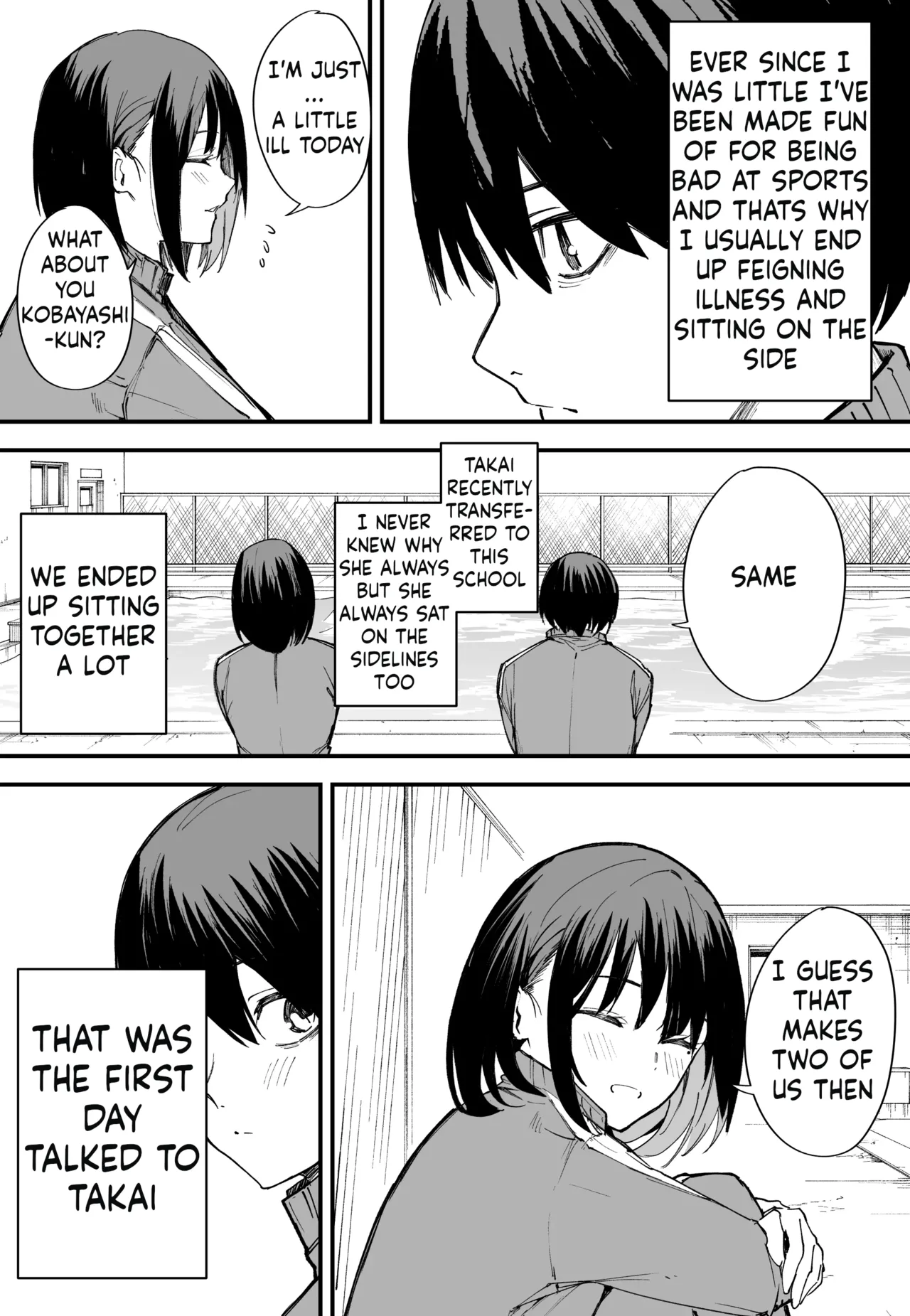 [Fuguta-ke]Kyonyuu no Tomodachi to Tsukiau made no Hanashi Zenpen[English] [ushirotranslations] Page 3