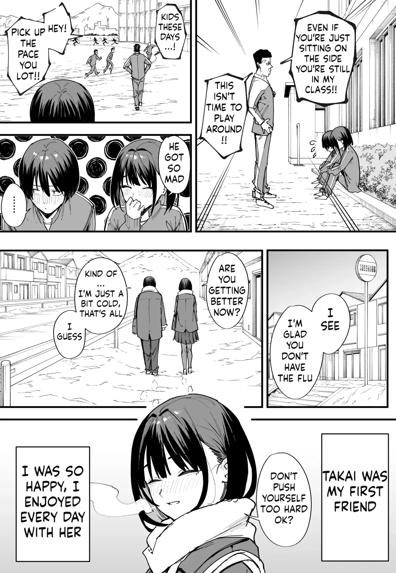 [Fuguta-ke]Kyonyuu no Tomodachi to Tsukiau made no Hanashi Zenpen[English] [ushirotranslations] Page 5