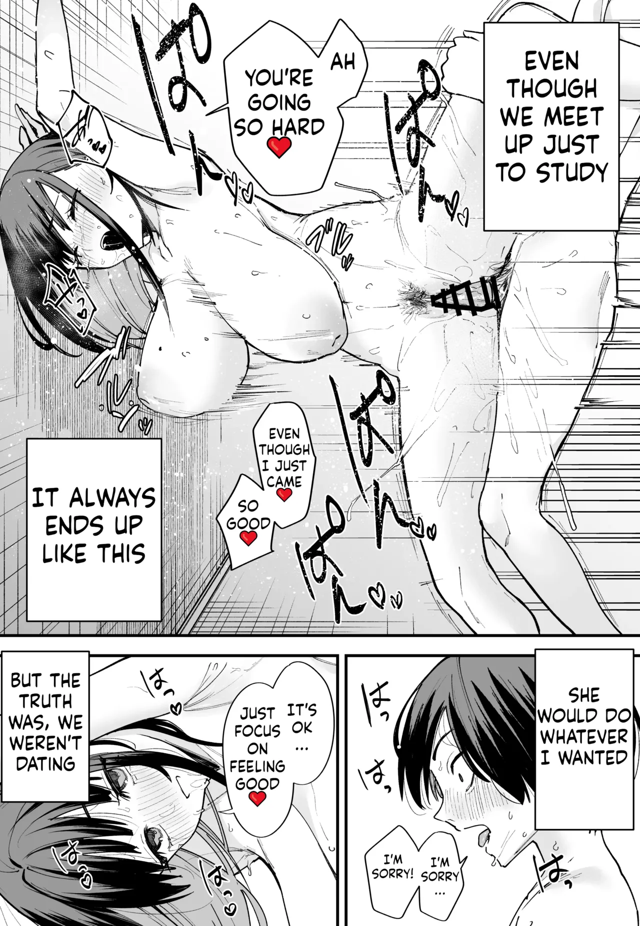 [Fuguta-ke]Kyonyuu no Tomodachi to Tsukiau made no Hanashi Zenpen[English] [ushirotranslations] Page 52