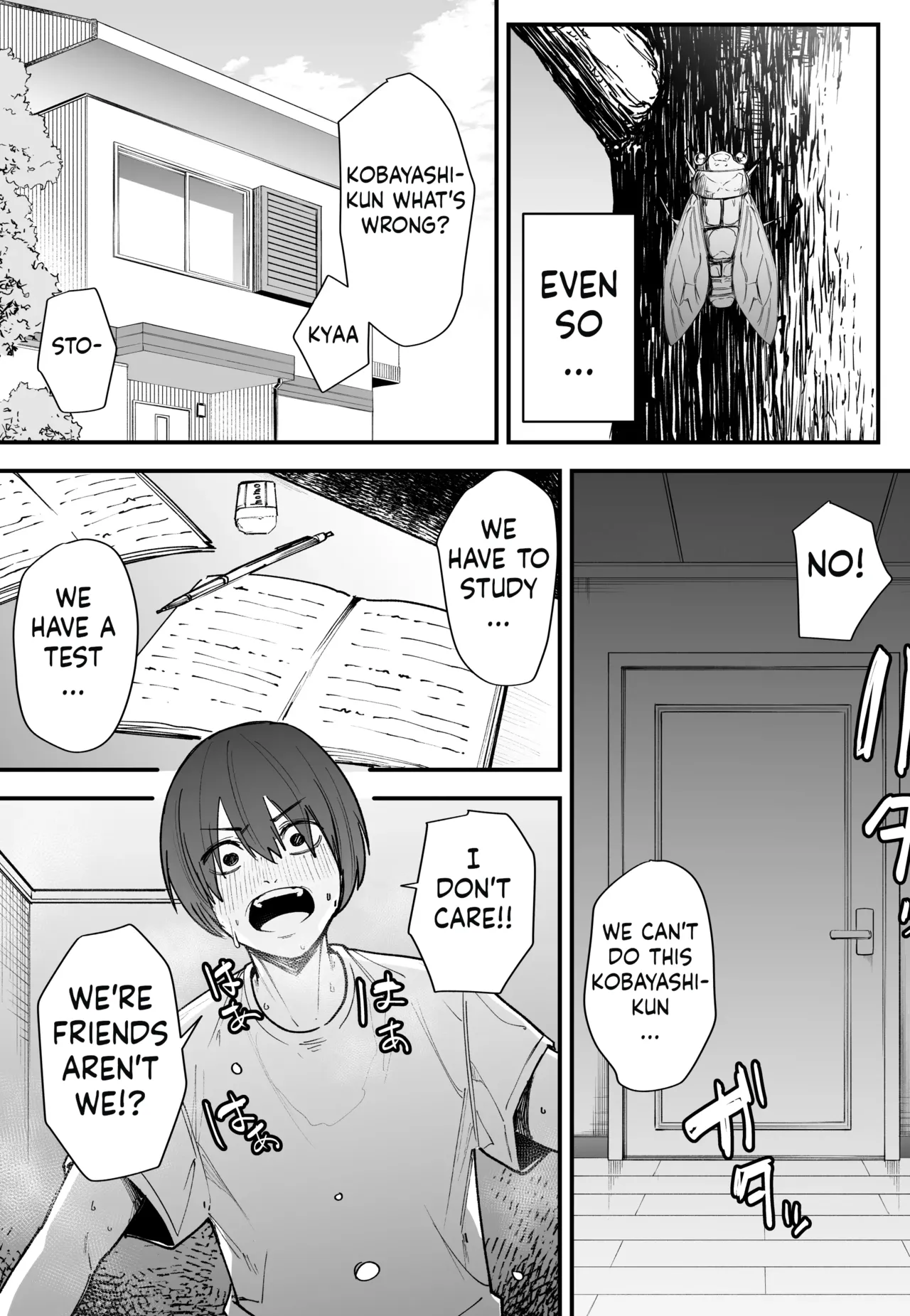 [Fuguta-ke]Kyonyuu no Tomodachi to Tsukiau made no Hanashi Zenpen[English] [ushirotranslations] Page 6