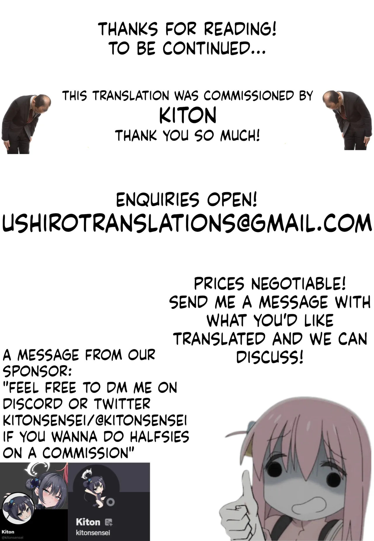 [Fuguta-ke]Kyonyuu no Tomodachi to Tsukiau made no Hanashi Zenpen[English] [ushirotranslations] Page 62