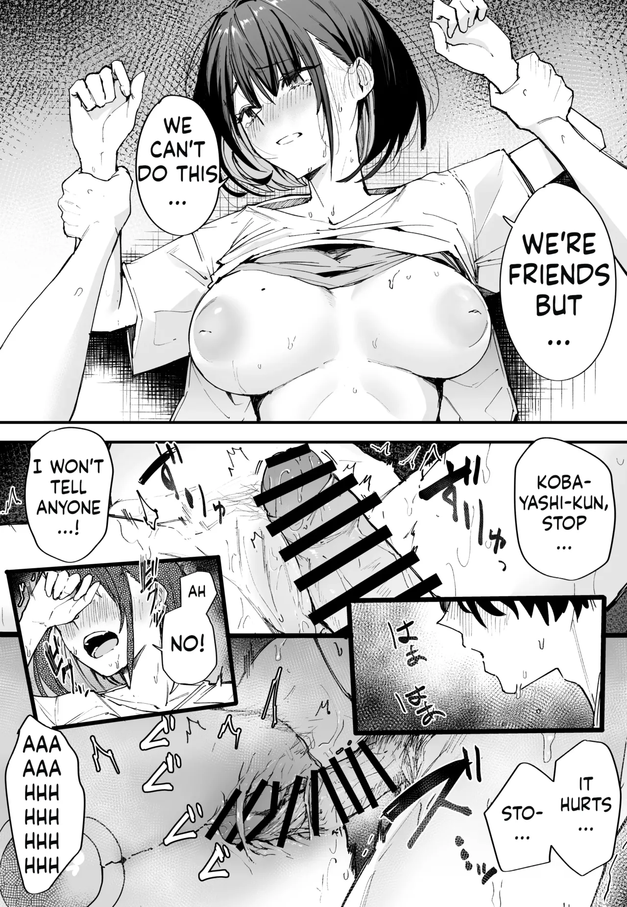 [Fuguta-ke]Kyonyuu no Tomodachi to Tsukiau made no Hanashi Zenpen[English] [ushirotranslations] Page 7