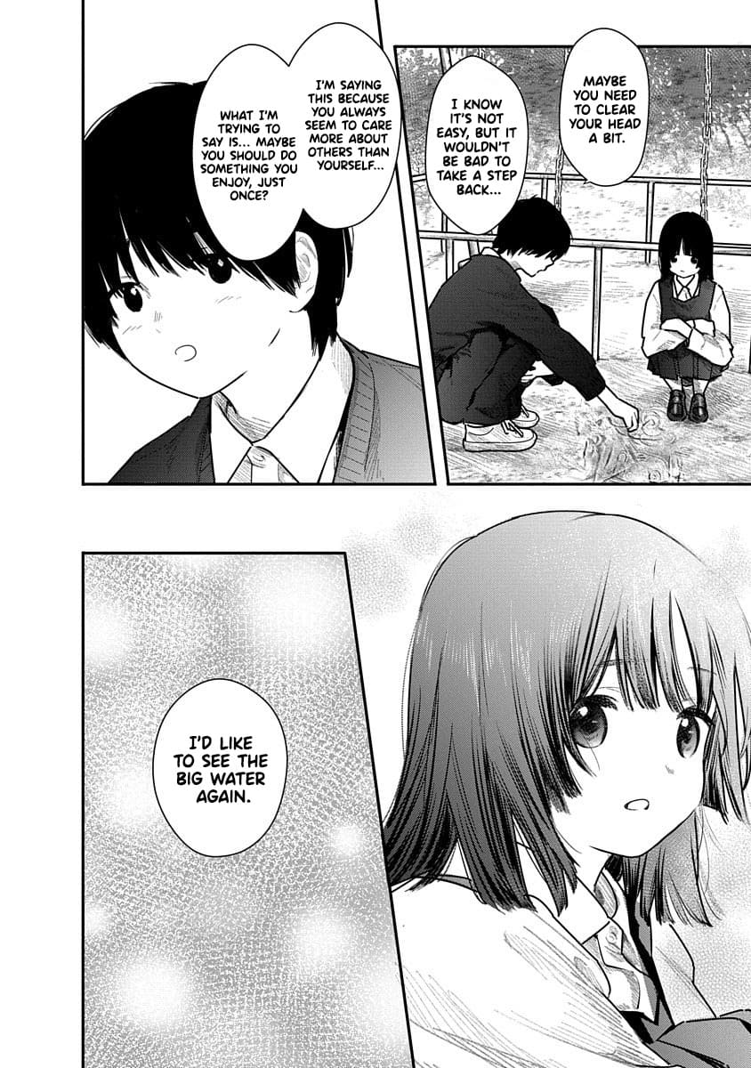 Kairaku no Rou CHAPTER 5 Page 10