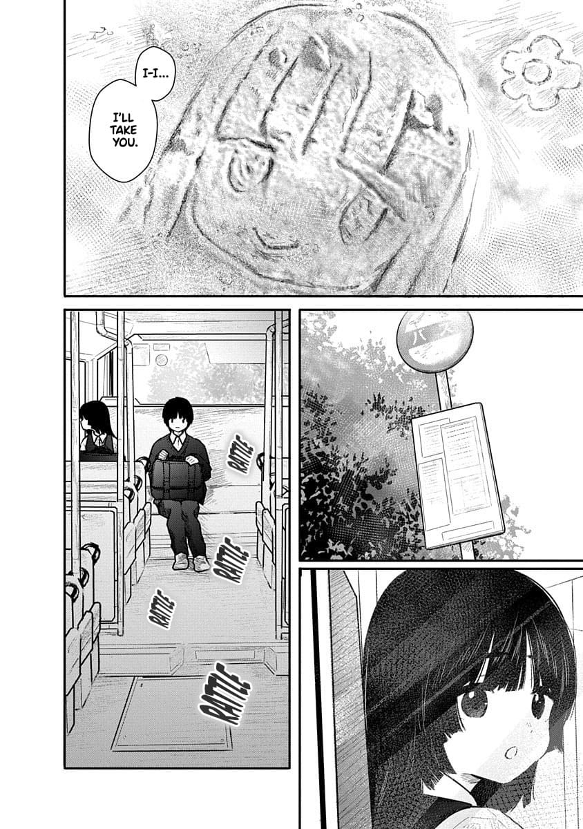 Kairaku no Rou CHAPTER 5 Page 12