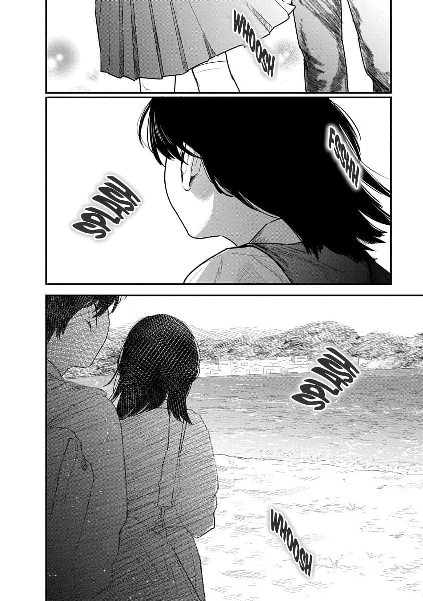 Kairaku no Rou CHAPTER 5 Page 14