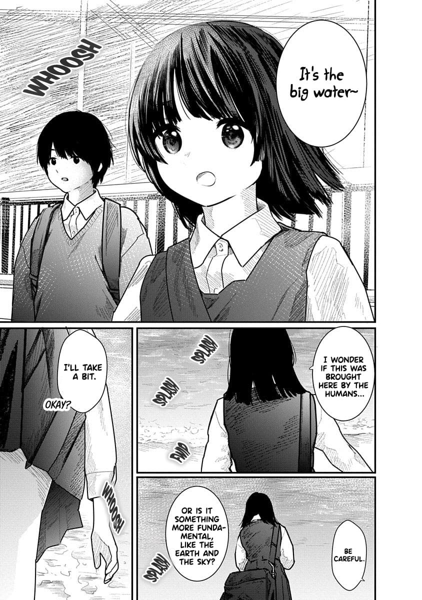 Kairaku no Rou CHAPTER 5 Page 15
