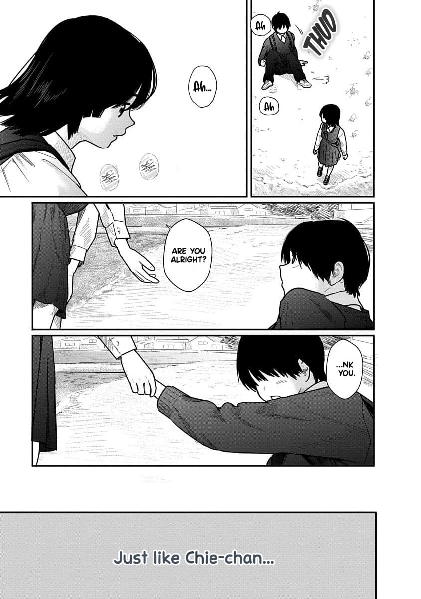 Kairaku no Rou CHAPTER 5 Page 17