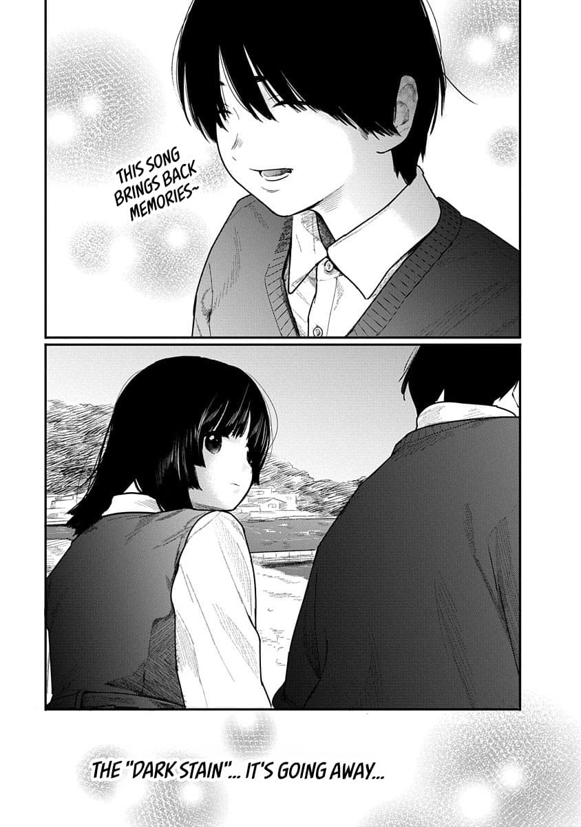 Kairaku no Rou CHAPTER 5 Page 19