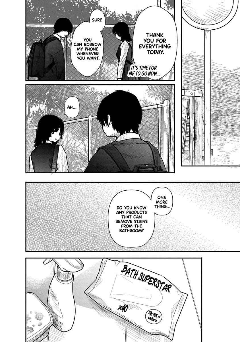 Kairaku no Rou CHAPTER 5 Page 20