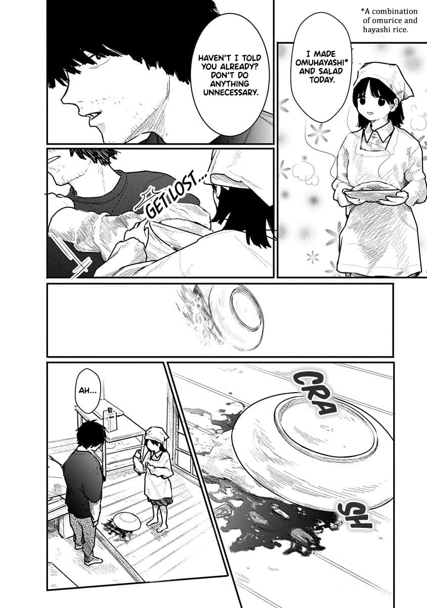 Kairaku no Rou CHAPTER 5 Page 22