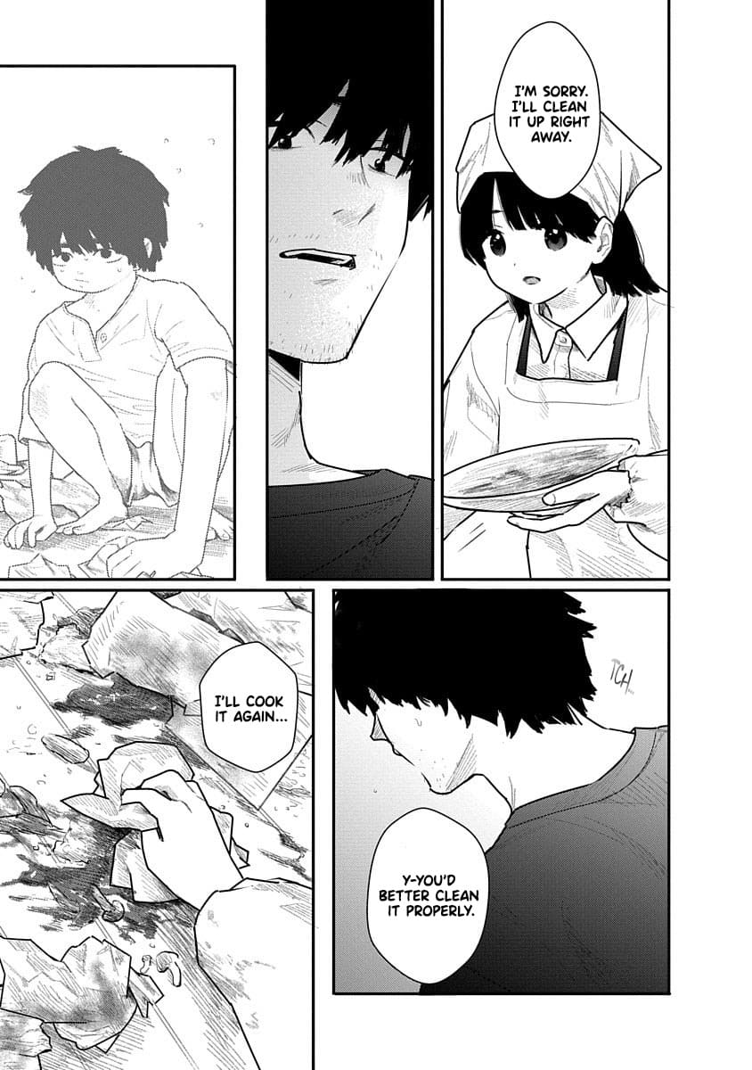 Kairaku no Rou CHAPTER 5 Page 23