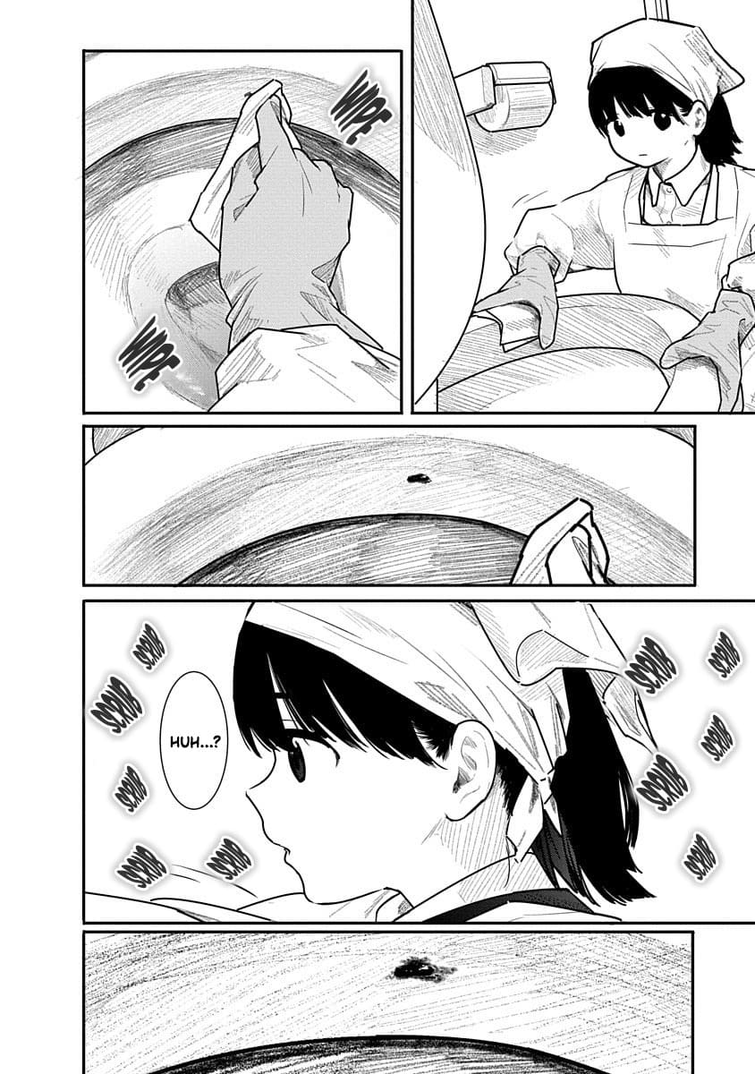Kairaku no Rou CHAPTER 5 Page 6