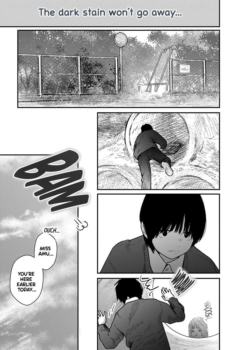 Kairaku no Rou CHAPTER 5 Page 7