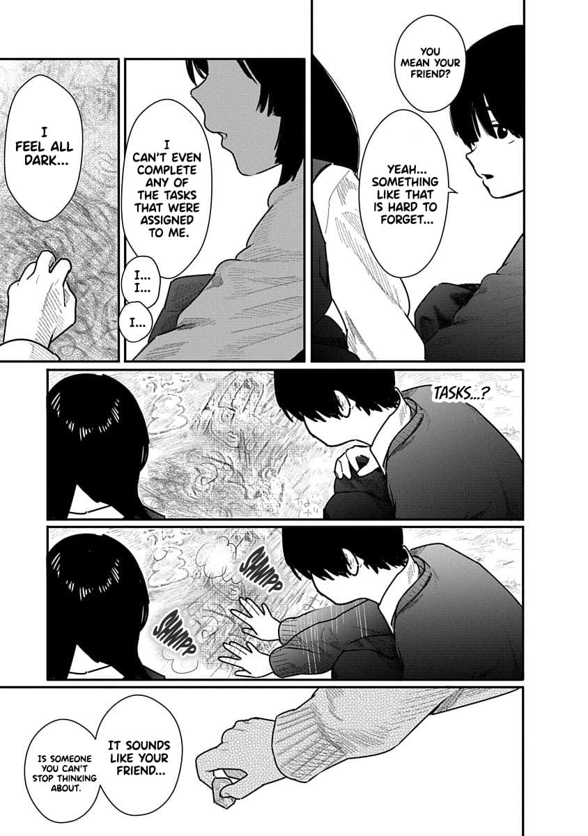 Kairaku no Rou CHAPTER 5 Page 9