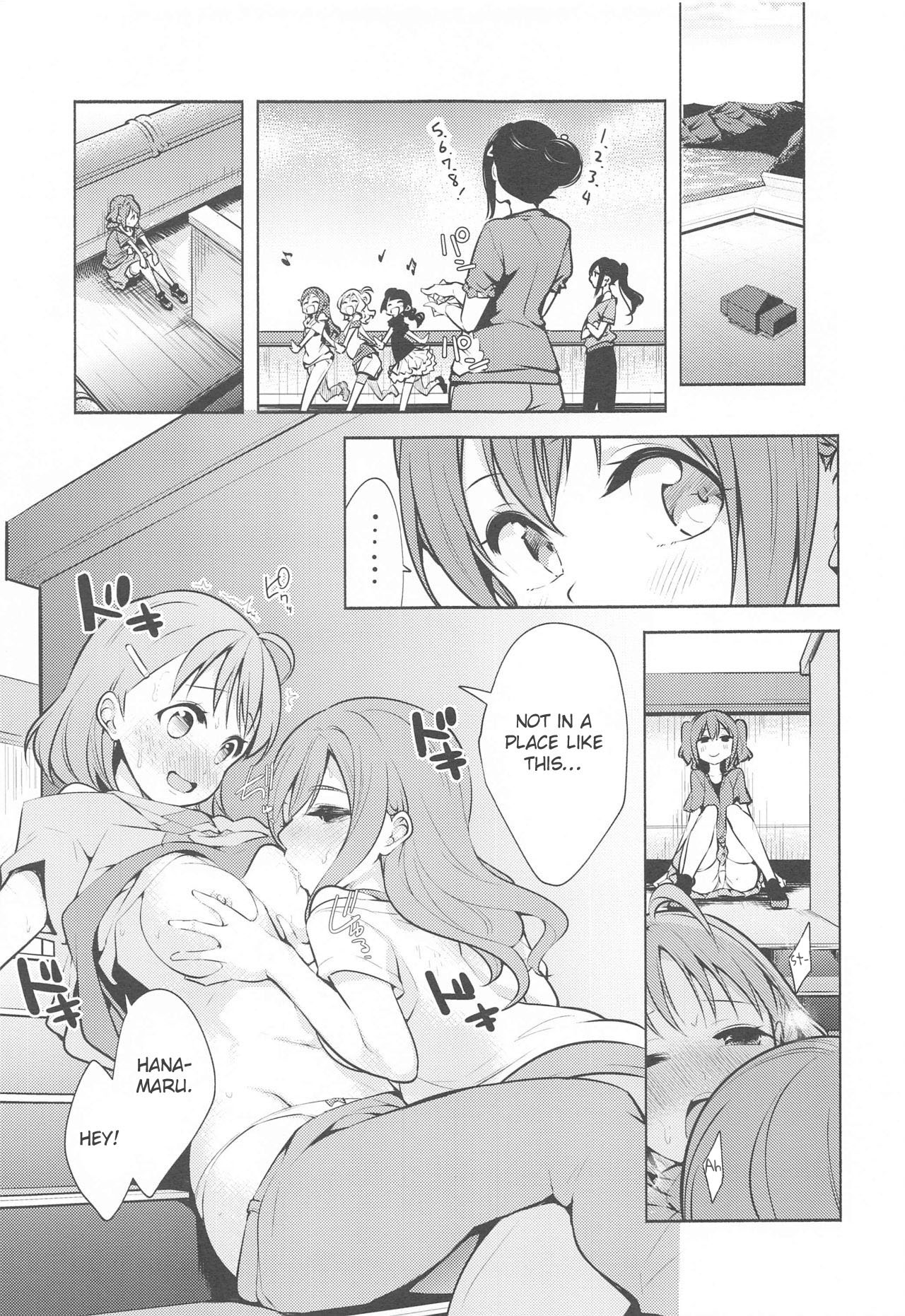 (Bokura no Love Live! 24) [Tohosanhun (Chada)]Kore de Kyouhan da ne? | Am I an accomplice now?(Love Live! Sunshine!!) [English] Page 24