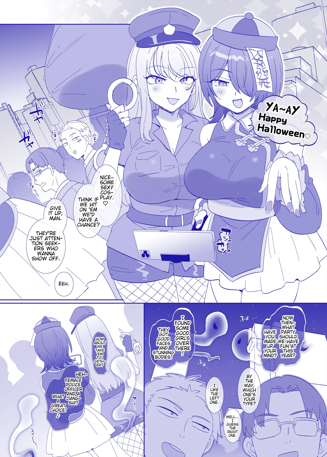 [Hiiragi Popura]Halloween wa Hyoui ni Goyoujin ♪ | Watch out for Possession on Halloween ♪[English] (Pangean) Page 1